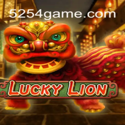 Explorando o Fascinante Jogo LuckyLion e Conexões com 5254.COM
