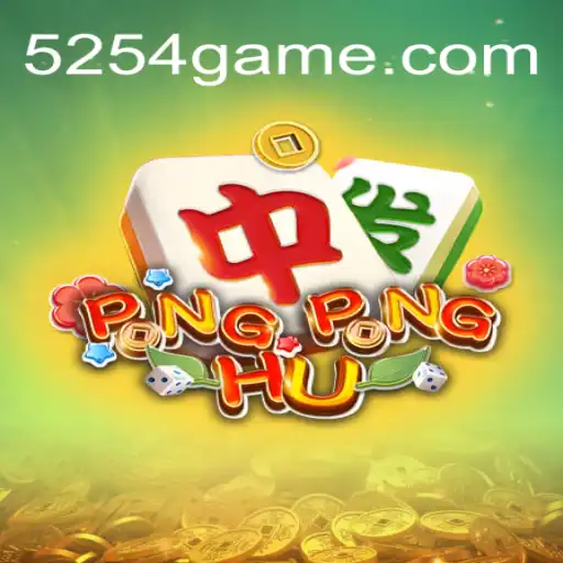 PONGPONGHU: Descubra o Novo Fenômeno dos Jogos Digitais